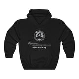 최선호 보험 Heavy Blend™ Hooded Sweatshirt