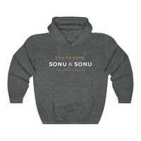 SONU & SONU Unisex Heavy Blend™ Hooded Sweatshirt