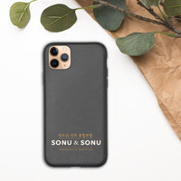 SONU & SONU Biodegradable phone case