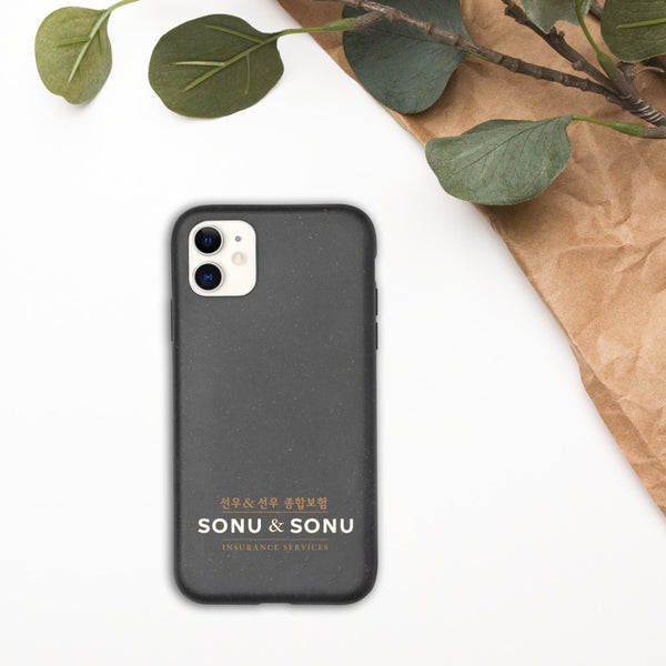SONU & SONU Biodegradable phone case